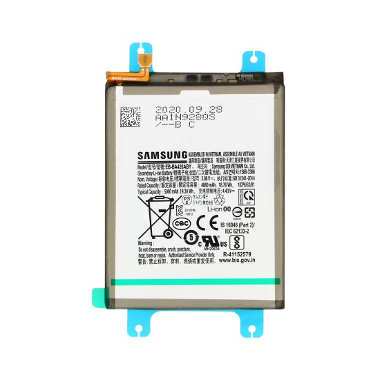 BATTERY SAMSUNG GALAXY A52 5G/A526/S20 FE/G781/G780/EB-BG781ABY 4500MAH